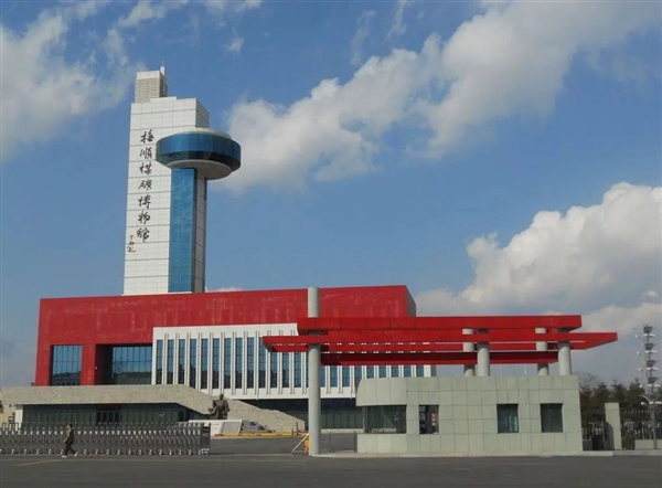 亞洲大露天煤礦 百米厚煤層足足開采了118年！古代植物咋都埋那了