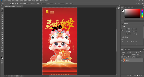 紫光臺(tái)式機(jī)+飛騰D3000實(shí)測！揭秘全國產(chǎn)PC整機(jī)“軟硬兼修”