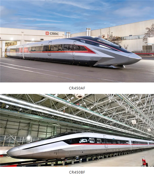 運(yùn)營(yíng)速度400km/h全球快！王鋒代表：CR450正在北京環(huán)線鐵道進(jìn)行型式試驗(yàn)
