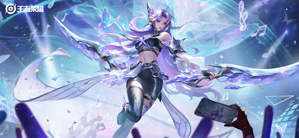 只要6元 《王者榮耀》阿軻化蝶舞皮膚今晚0點(diǎn)秒殺