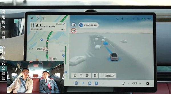 智界R7同款1.5T 奇瑞星紀(jì)元ES增程版上市定檔：或15萬起