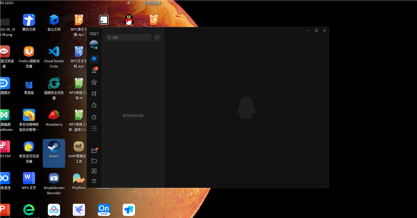 紫光臺(tái)式機(jī)+飛騰D3000實(shí)測！揭秘全國產(chǎn)PC整機(jī)“軟硬兼修”