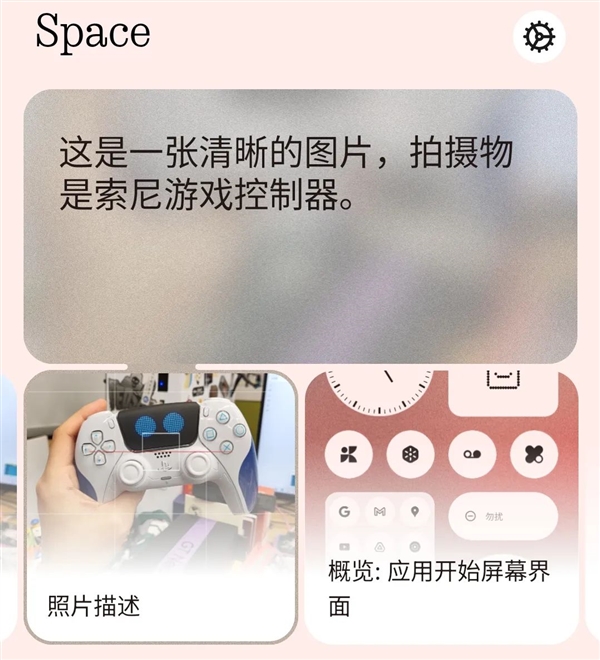 2000塊的Nothing Phone 現(xiàn)在也開始堆料了