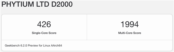 紫光臺(tái)式機(jī)+飛騰D3000實(shí)測！揭秘全國產(chǎn)PC整機(jī)“軟硬兼修”