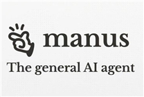 全球首款“真干活”的AI智能體！Manus中國官微上線 網(wǎng)友在線求邀請碼