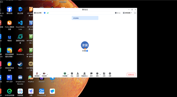 紫光臺(tái)式機(jī)+飛騰D3000實(shí)測！揭秘全國產(chǎn)PC整機(jī)“軟硬兼修”