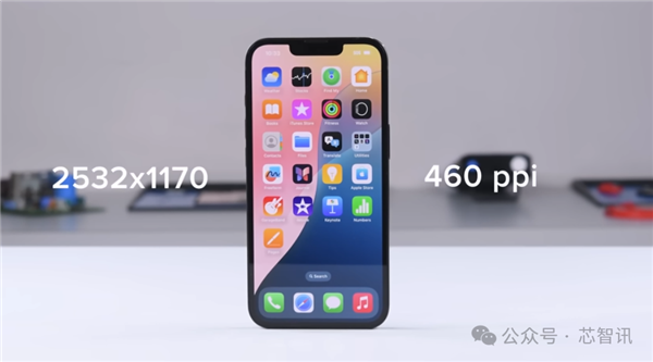 iPhone 16e詳細(xì)拆解：蘋果自研5G基帶 原來在這里