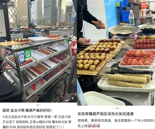 到底是哪個(gè)冤種在排隊(duì)吃網(wǎng)紅餐廳啊