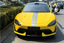 第一批小米SU7 Ultra已有車標被扣！24K金達盜竊量刑標準