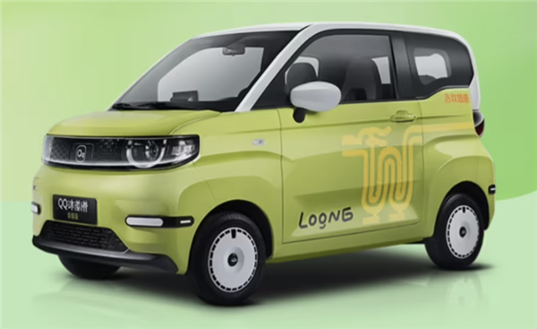 萬元級電車再添一員！奇瑞QQ冰淇淋權(quán)益公布：國補后1.49萬起