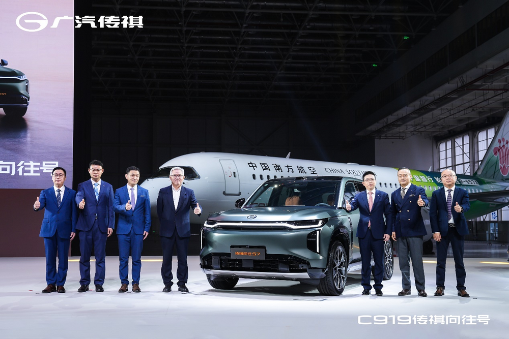 傳祺向往S7：智能高端，引領(lǐng)未來出行新風(fēng)尚