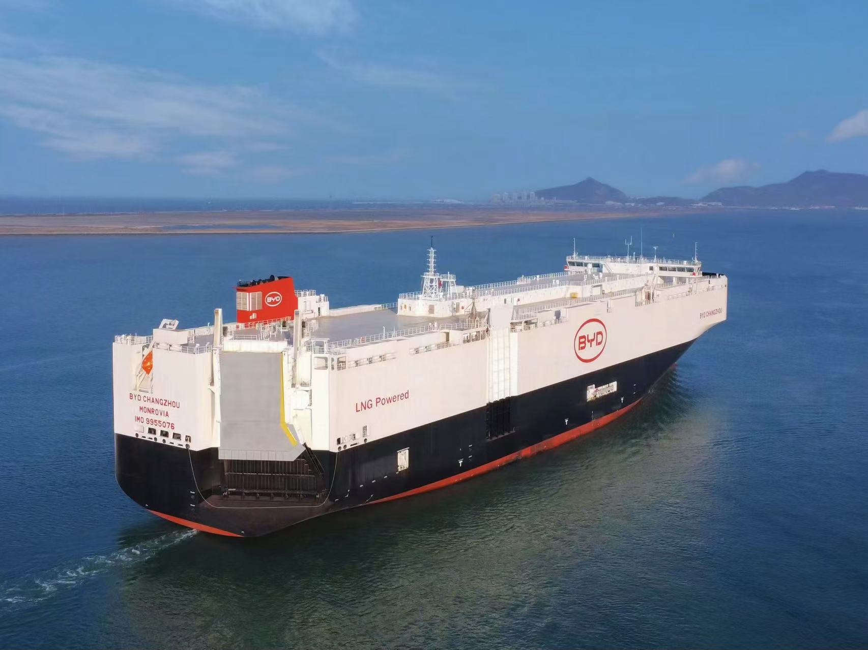 去年出口量突破640萬輛！兩會(huì)熱議汽車出海：需行業(yè)合力推進(jìn)