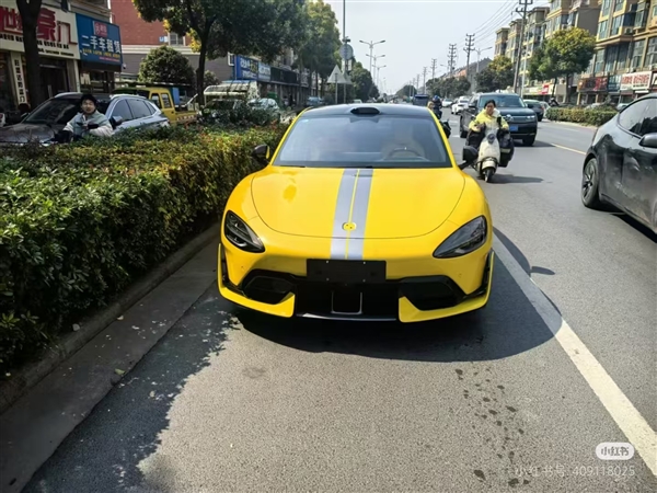 第一批小米SU7 Ultra已有車(chē)標(biāo)被扣！24K金達(dá)盜竊量刑標(biāo)準(zhǔn)