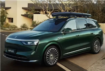 火力全開！問界新戰(zhàn)報出爐：三天半狂銷7萬臺