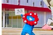 大阪世博會馬上開幕 日本官方展示吉祥物：網(wǎng)友吐槽聲一片 丑到?jīng)]朋友