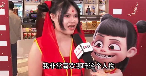 《哪吒2》泰國上映：觀眾扮成哪吒觀影