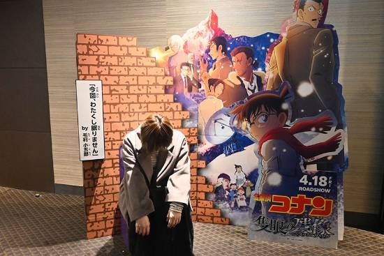 日本影院提供“沉睡小五郎”體驗(yàn)座椅：麻醉針自備