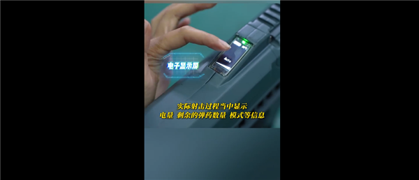 威力巨大！我國(guó)新一代電磁槍亮相：無(wú)噪聲、火光、彈殼