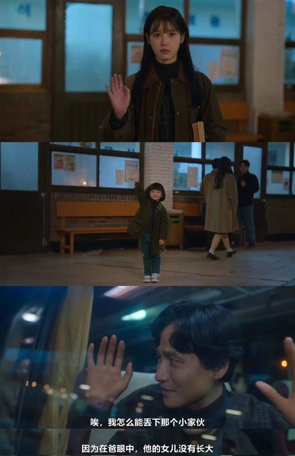 韓國人拍出了全東亞最好的電視劇