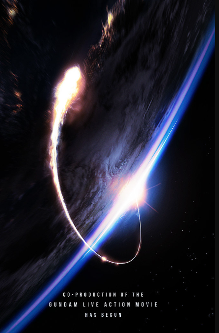 性感女星西德妮有望主演《機(jī)動(dòng)戰(zhàn)士高達(dá)》真人電影