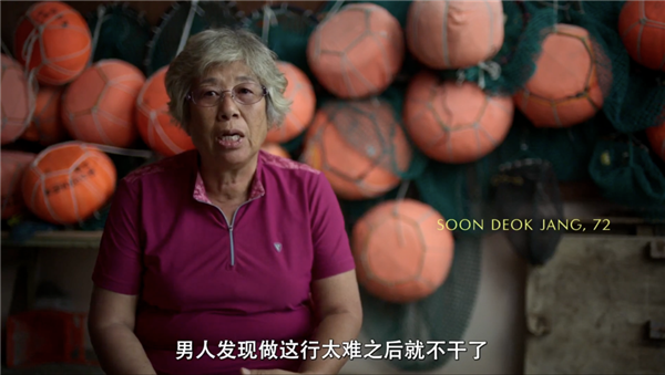 韓國人拍出了全東亞最好的電視劇