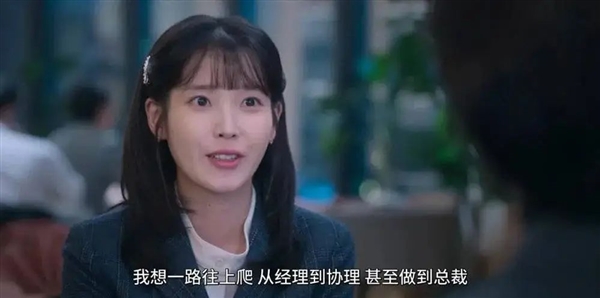 韓國人拍出了全東亞最好的電視劇