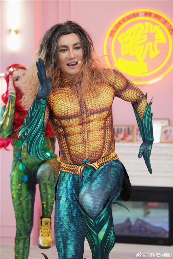 劉畊宏直播跳操被強制關(guān)播 抖音回應(yīng)：著裝不當、提示過3次