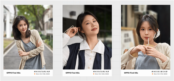 用了幾天OPPO Find X8s 我發(fā)現(xiàn)小屏旗艦還是買早了