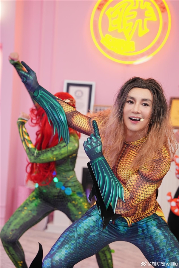 劉畊宏直播跳操被強制關(guān)播 抖音回應(yīng)：著裝不當、提示過3次