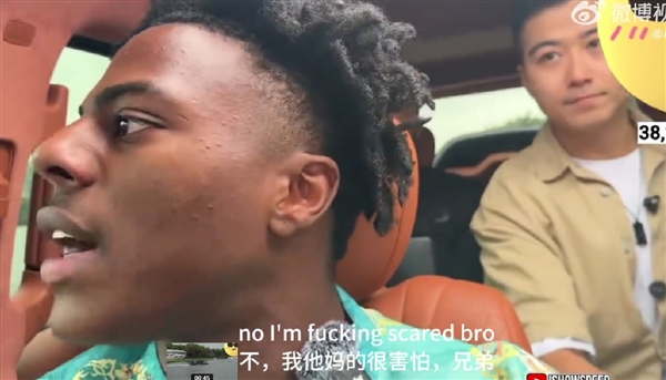 甲亢哥深圳直播體驗比亞迪仰望U8下水：滿臉害怕極了