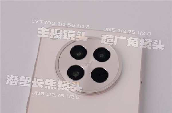 用了幾天OPPO Find X8s 我發(fā)現(xiàn)小屏旗艦還是買早了