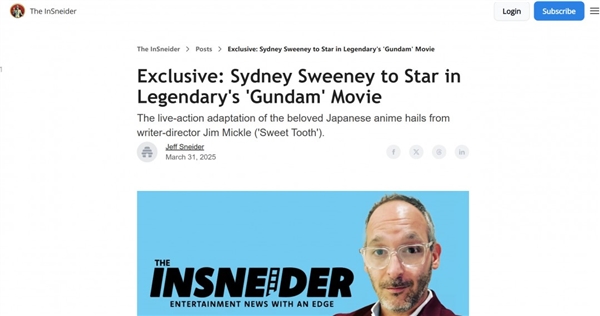 性感女星西德妮有望主演《機(jī)動(dòng)戰(zhàn)士高達(dá)》真人電影