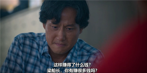 韓國人拍出了全東亞最好的電視劇