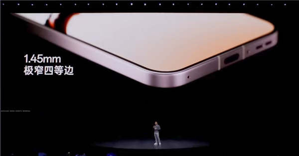 用了幾天OPPO Find X8s 我發(fā)現(xiàn)小屏旗艦還是買早了