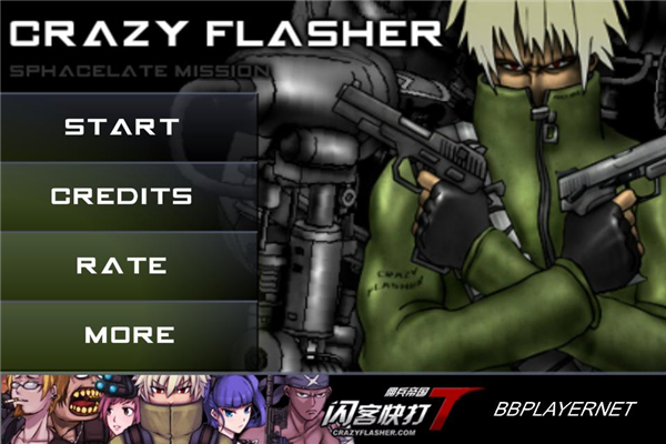 都說頁游要死了 結(jié)果老外想做自己的“貪玩藍(lán)月”