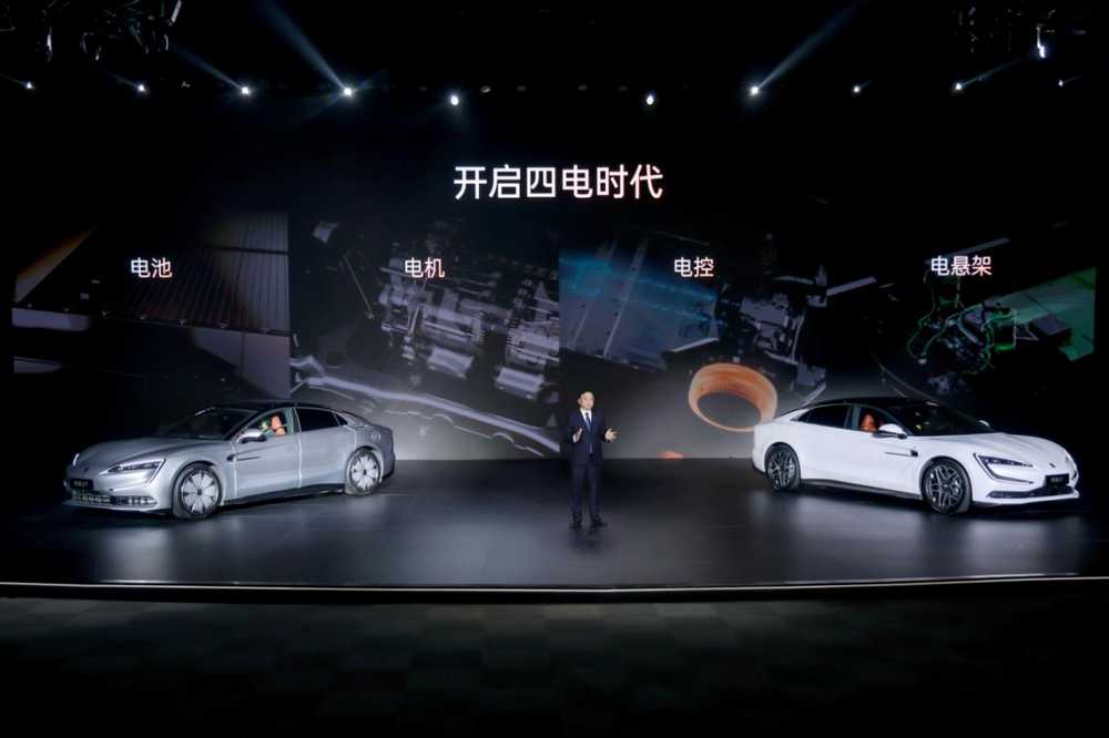 62.8萬元起，仰望U7將新能源汽車帶入“四電時代”