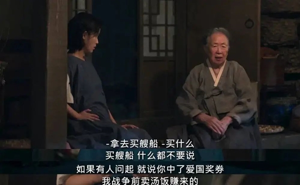 韓國人拍出了全東亞最好的電視劇