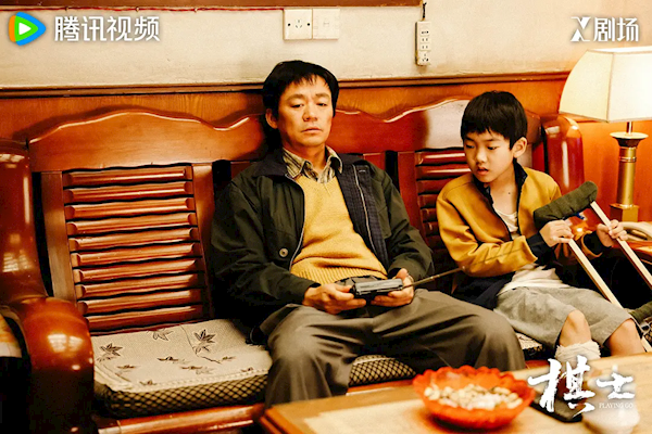 王寶強(qiáng)《棋士》豆瓣開分7.5 登頂2025年懸疑犯罪劇