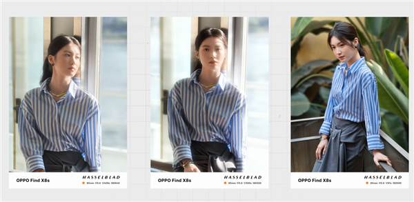 用了幾天OPPO Find X8s 我發(fā)現(xiàn)小屏旗艦還是買早了