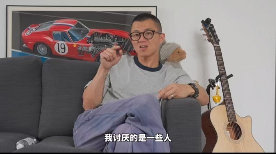 車圈大V陳震：我跟小米從沒翻過臉 不會(huì)黑小米SU7 車子沒問題