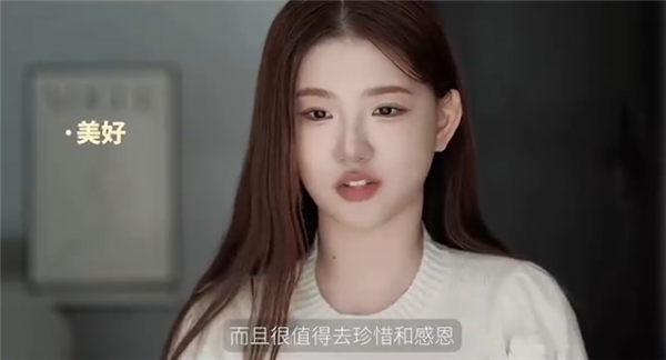 被前老板怒斥只想賺錢當(dāng)網(wǎng)紅！孟羽童：從未與董明珠互撕 她是我的貴人