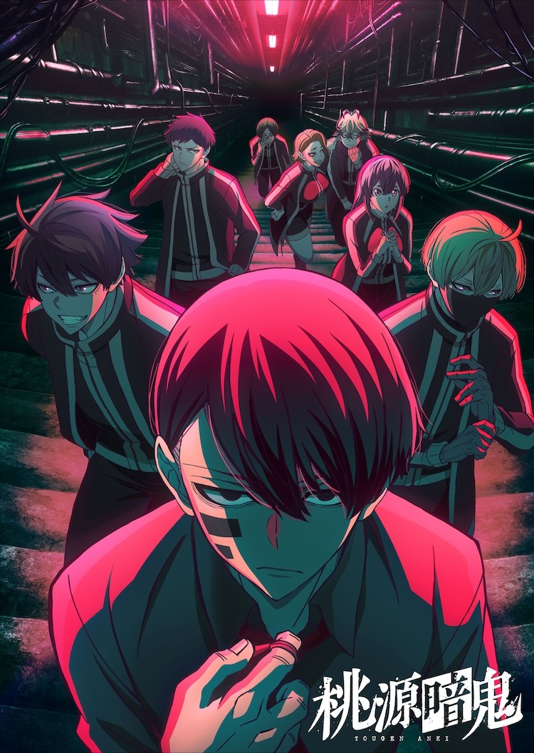 動畫《桃源暗鬼》確定BAND-MAID演唱ED