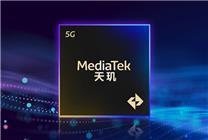 首發(fā)天璣9400e！一加Ace 5競速版上架：降維打擊2500元以內(nèi)所有競品