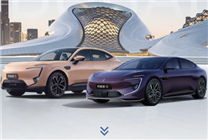 阿維塔在阿聯(lián)酋交付超百臺！豪華新能源品牌市占率達8.25%