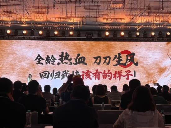 李連杰時(shí)隔14年出演《鏢人》電影：搭檔吳京、袁和平