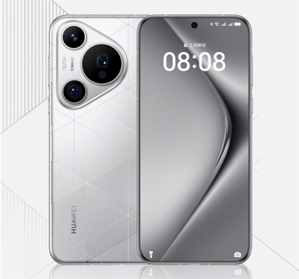 首發(fā)國產(chǎn)一英寸！華為Pura 80 Pro主攝搭載思特威SC5A0CS