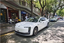 能與勞斯萊斯比高低！尊界S800純白實車曝光：本周上市