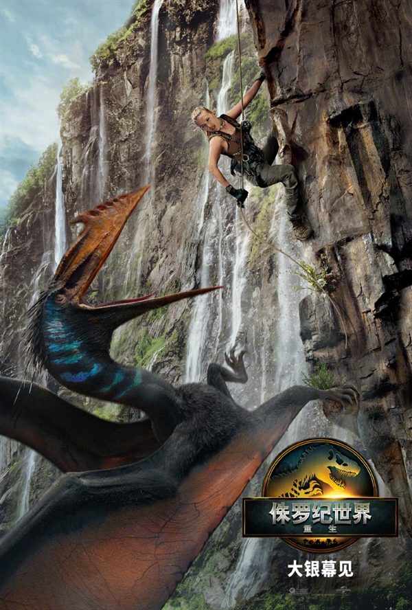 電影《侏羅紀(jì)世界：重生》確認(rèn)引進(jìn)中國內(nèi)地：寡姐斯嘉麗·約翰遜演女主