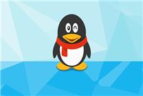 騰訊QQ更新6.9.73版本：新增文件閃傳功能 單文件大10GB