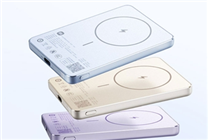 169元 鋁制外殼！小米磁吸超薄充電寶5000mAh 7.5W發(fā)布